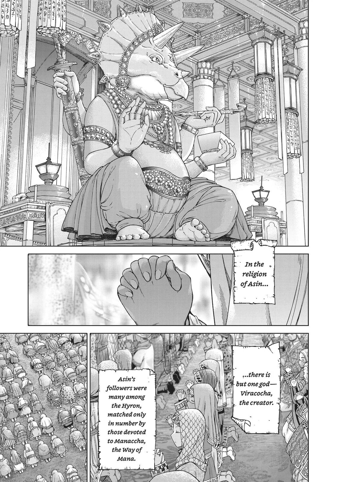 Magus of the Library β Chapter 15 β Page 7
