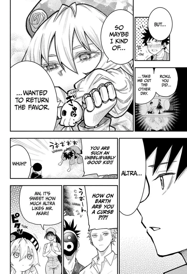 Roku's House of Oddities β Chapter 13 β Page 2