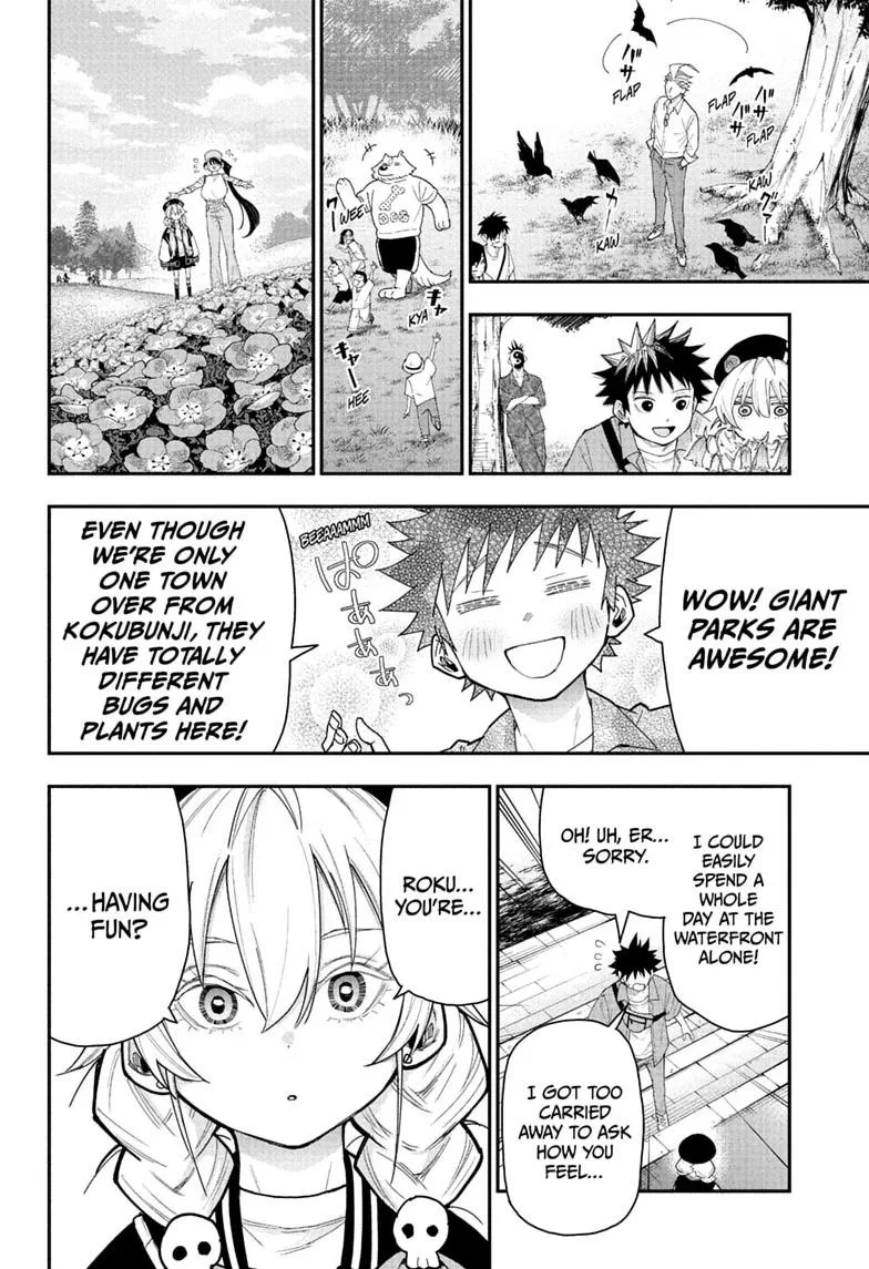 Roku's House of Oddities β Chapter 13 β Page 4
