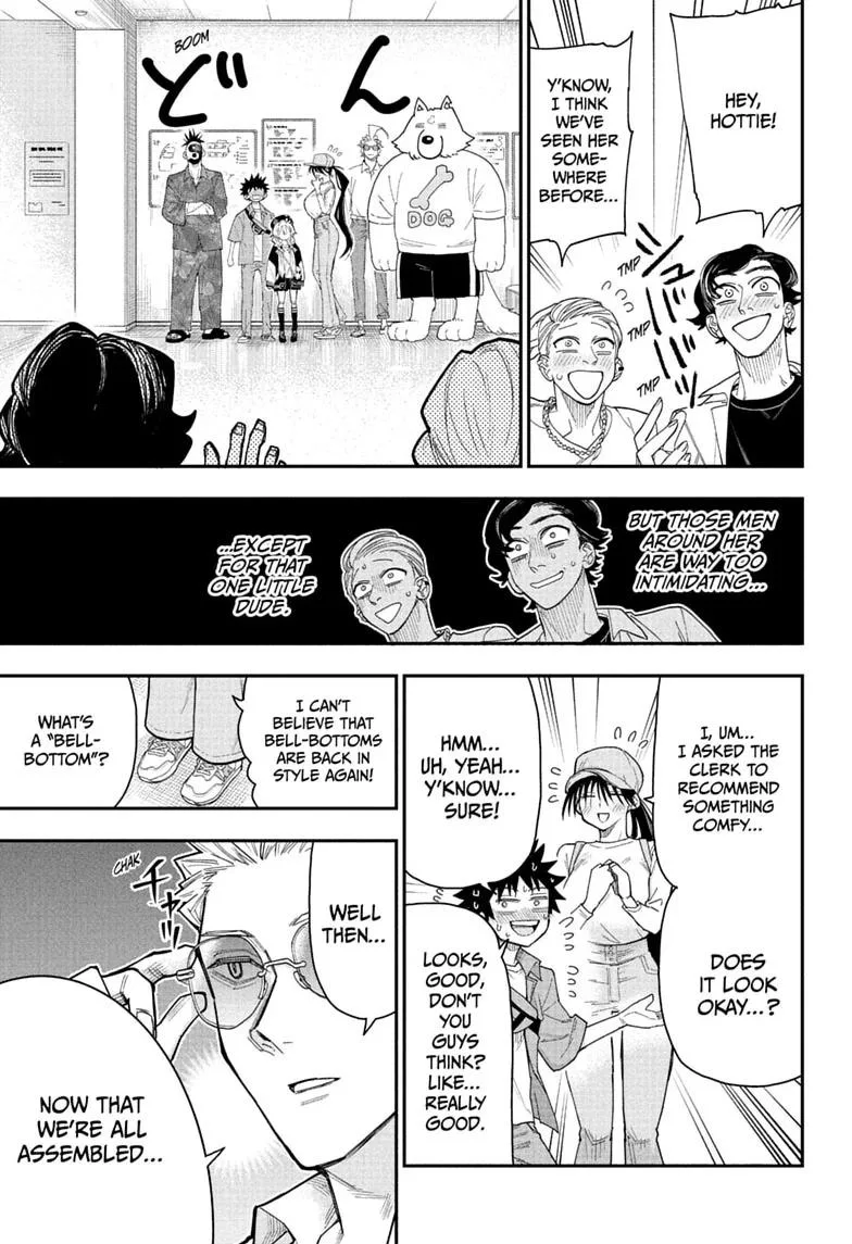 Roku's House of Oddities β Chapter 13 β Page 7