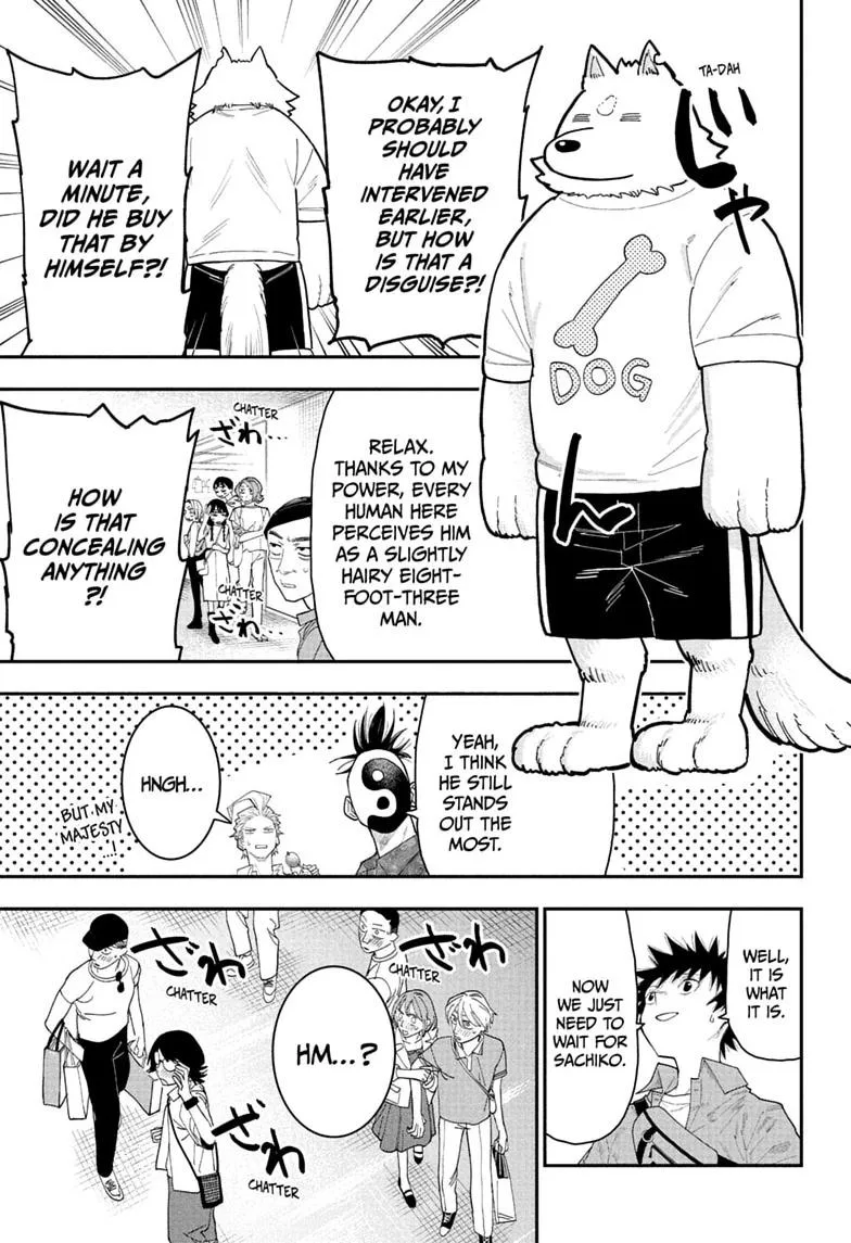 Roku's House of Oddities β Chapter 13 β Page 9