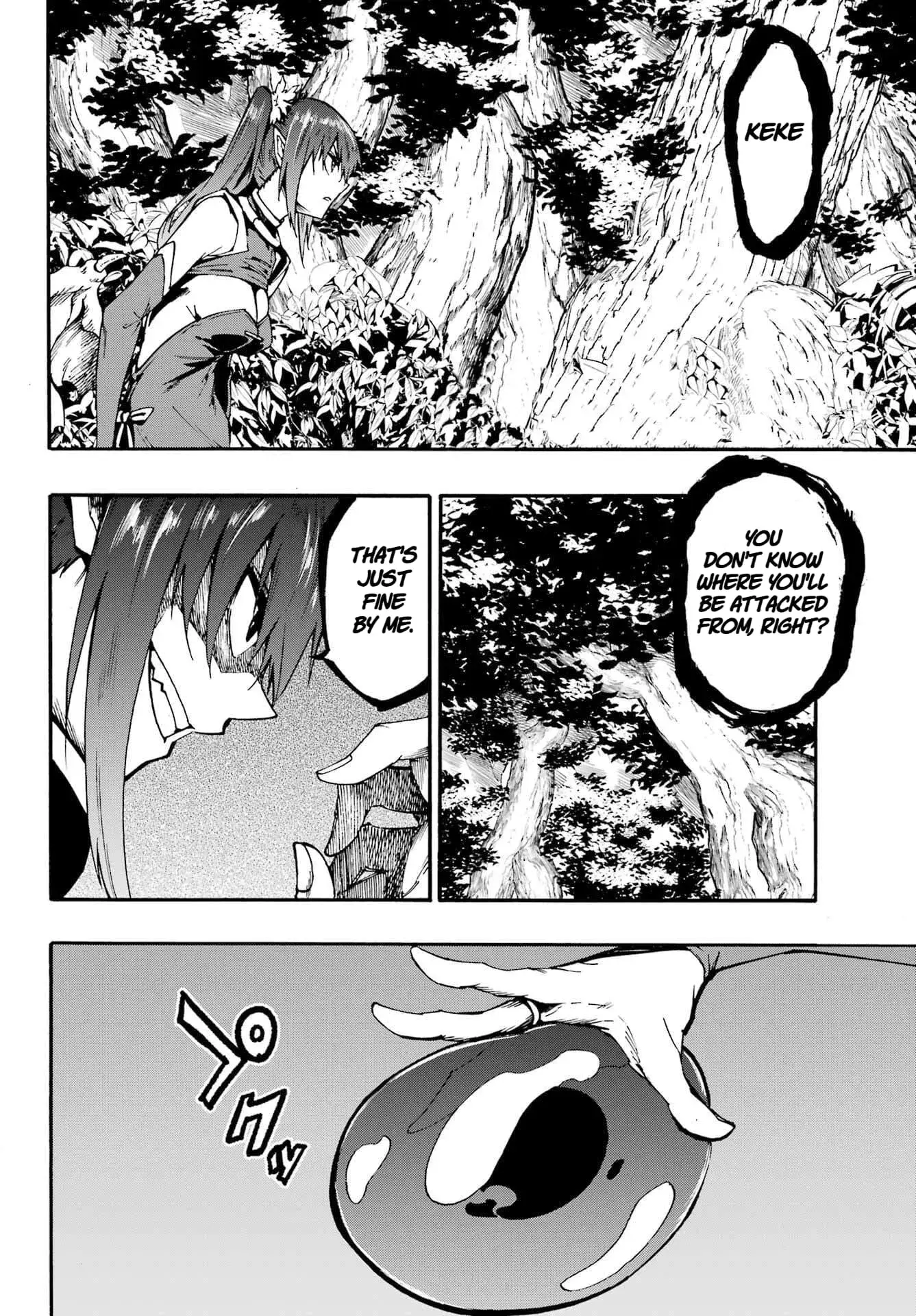 Gokusotsu Kraken β Chapter 33 β Page 2