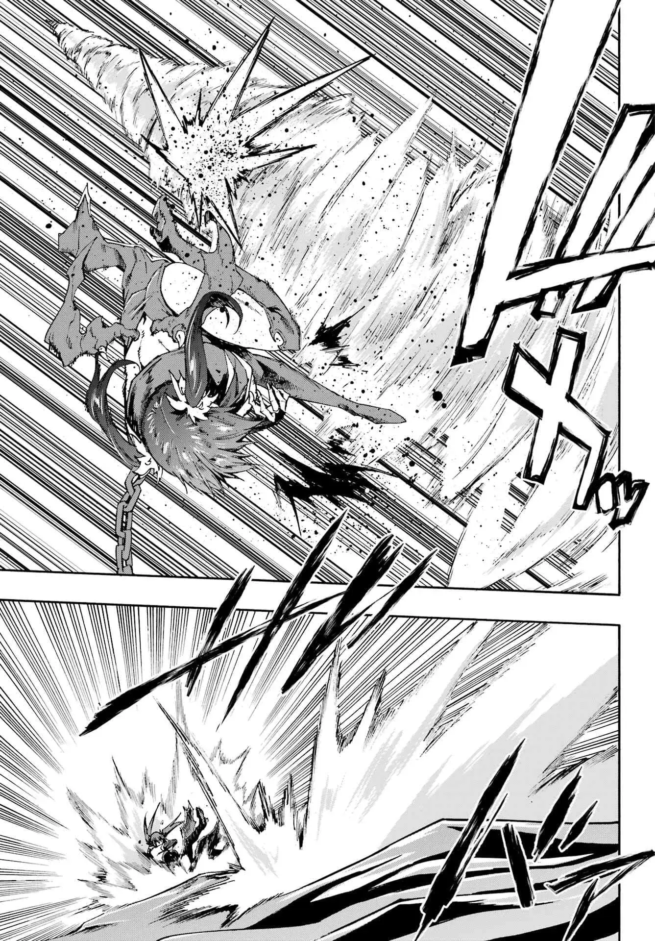 Gokusotsu Kraken β Chapter 33 β Page 5