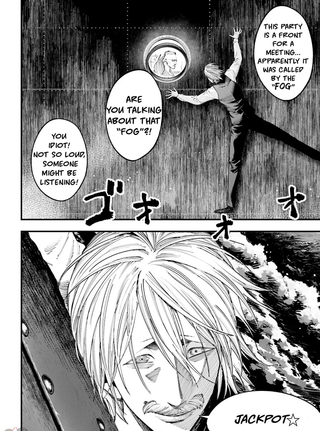 Record of Ragnarok: The Jack the Ripper Case Files β Chapter 16 β Page 36