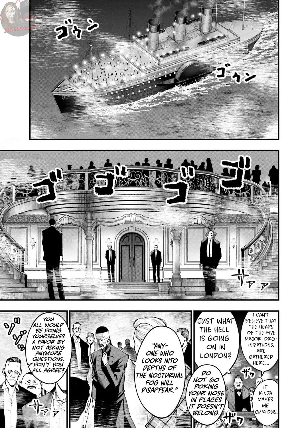 Record of Ragnarok: The Jack the Ripper Case Files β Chapter 17 β Page 2