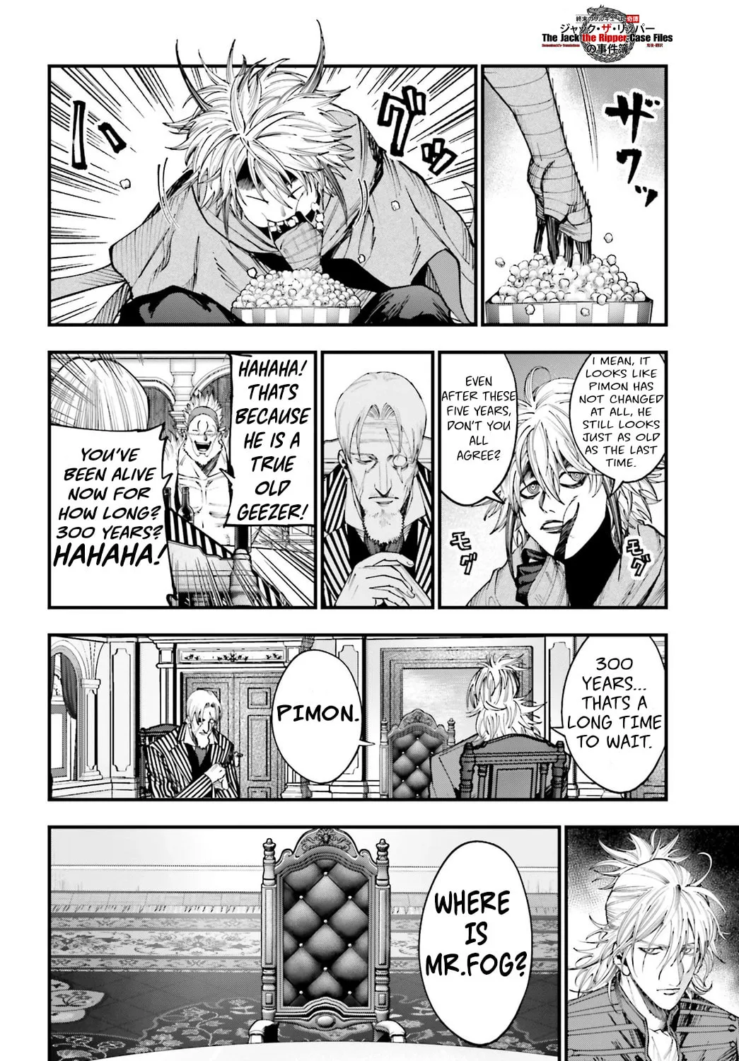 Record of Ragnarok: The Jack the Ripper Case Files β Chapter 17 β Page 4