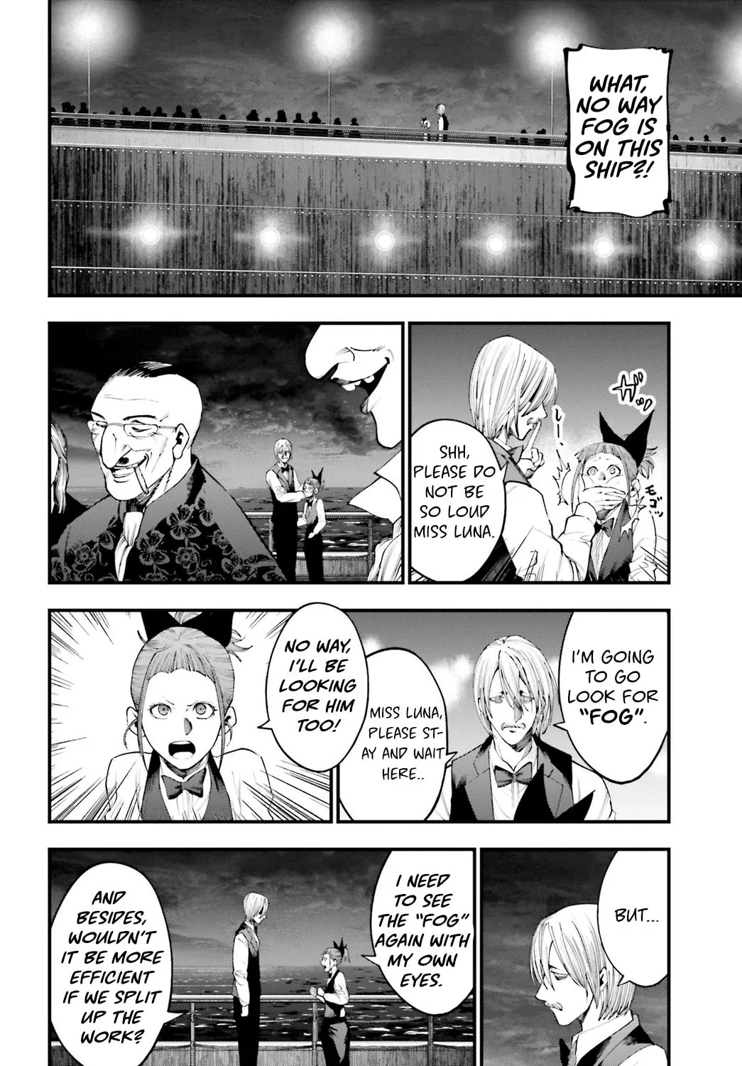 Record of Ragnarok: The Jack the Ripper Case Files β Chapter 17 β Page 14