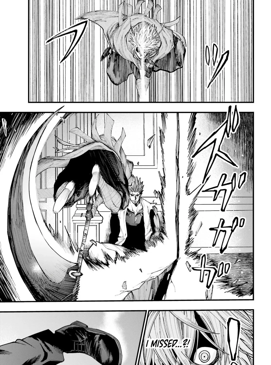Record of Ragnarok: The Jack the Ripper Case Files β Chapter 18 β Page 13