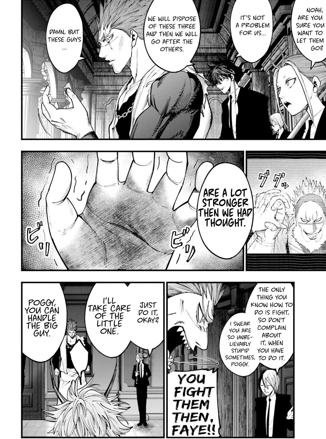 Record of Ragnarok: The Jack the Ripper Case Files β Chapter 18 β Page 23
