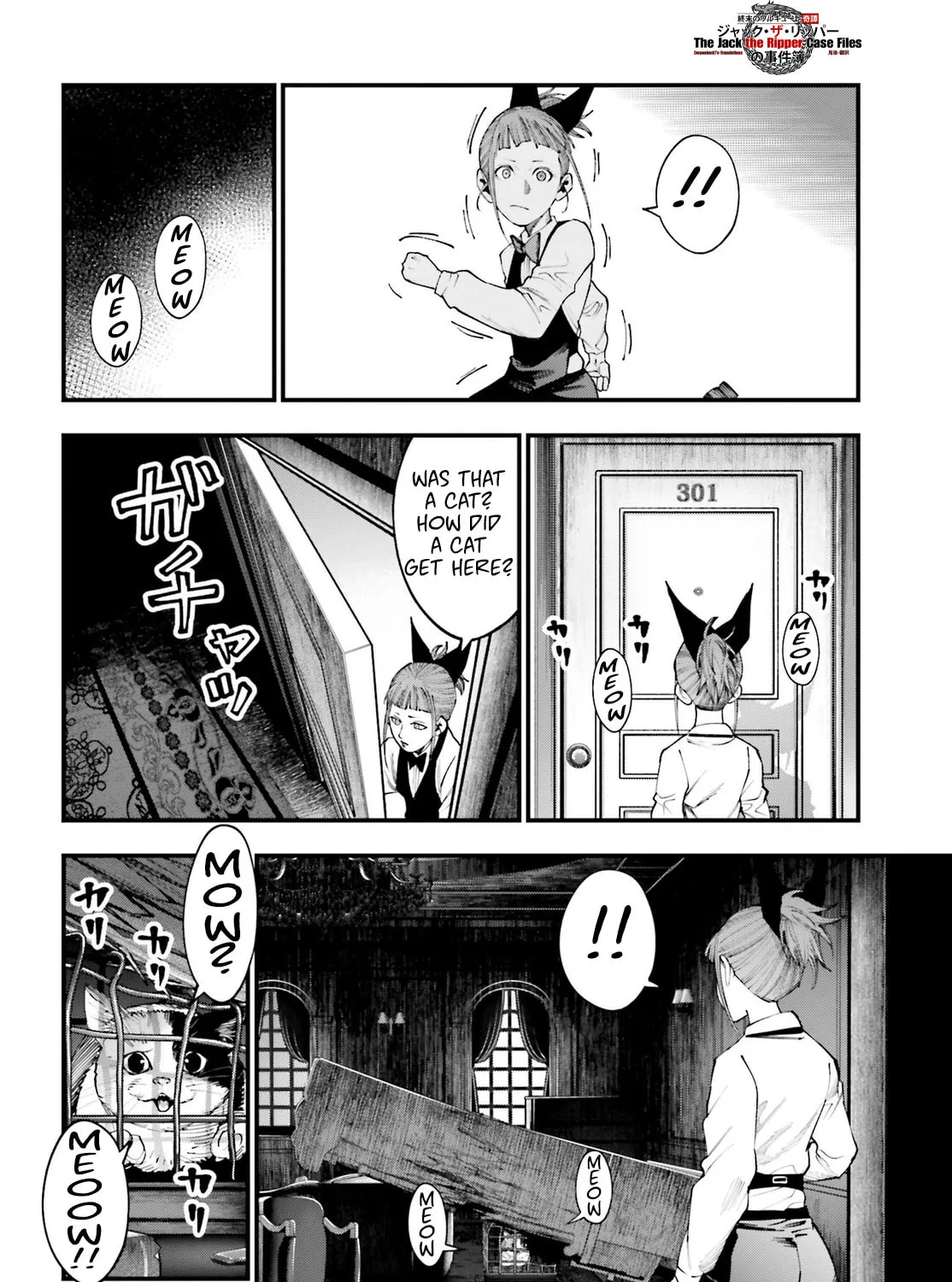 Record of Ragnarok: The Jack the Ripper Case Files β Chapter 18 β Page 31