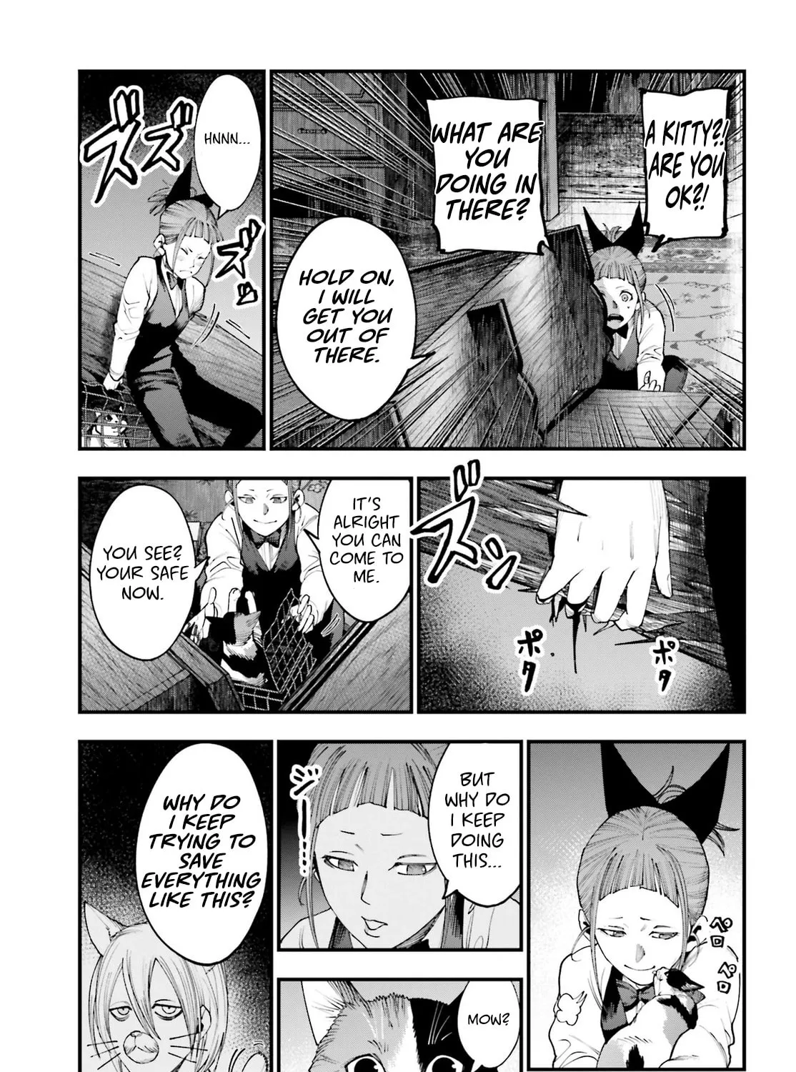 Record of Ragnarok: The Jack the Ripper Case Files β Chapter 18 β Page 33