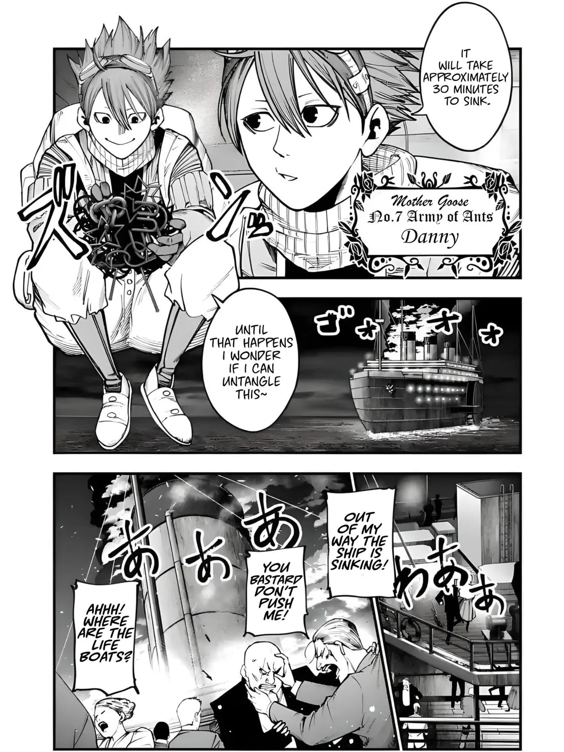 Record of Ragnarok: The Jack the Ripper Case Files β Chapter 19 β Page 7