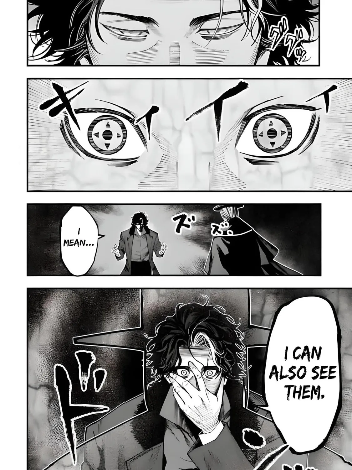 Record of Ragnarok: The Jack the Ripper Case Files β Chapter 19 β Page 15