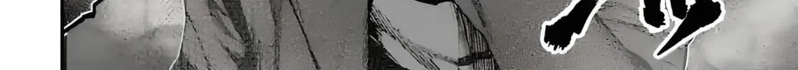 Record of Ragnarok: The Jack the Ripper Case Files β Chapter 19 β Page 16
