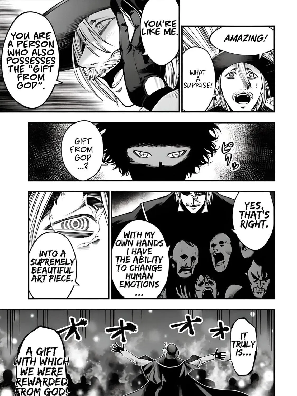 Record of Ragnarok: The Jack the Ripper Case Files β Chapter 19 β Page 17