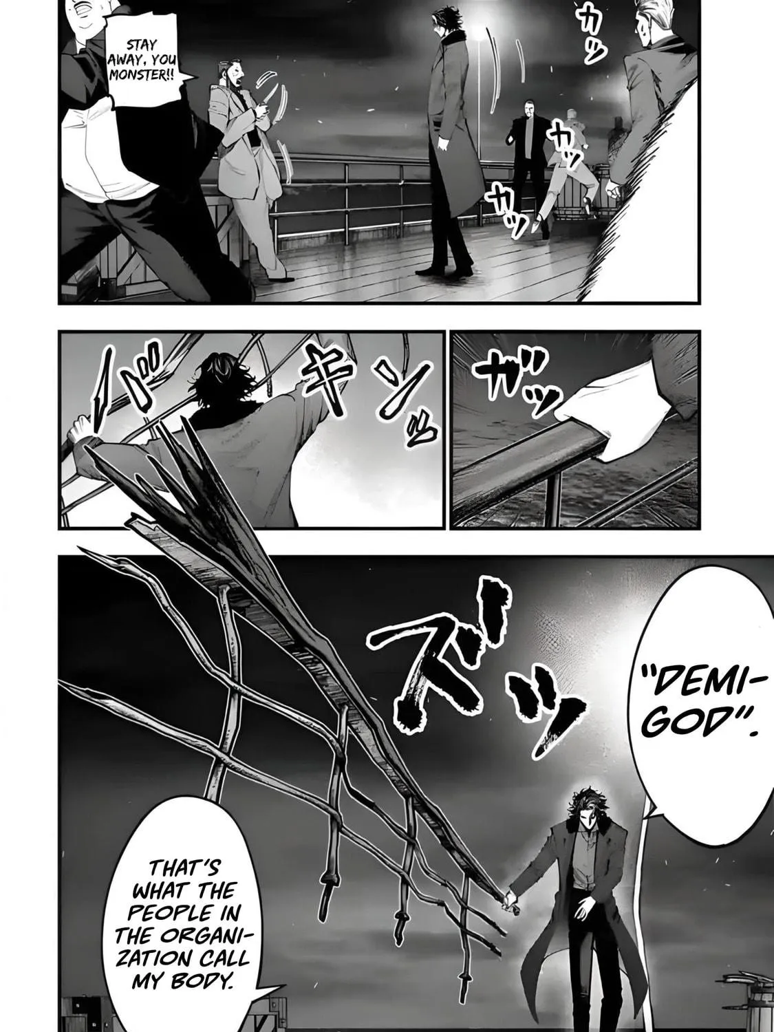 Record of Ragnarok: The Jack the Ripper Case Files β Chapter 19 β Page 39