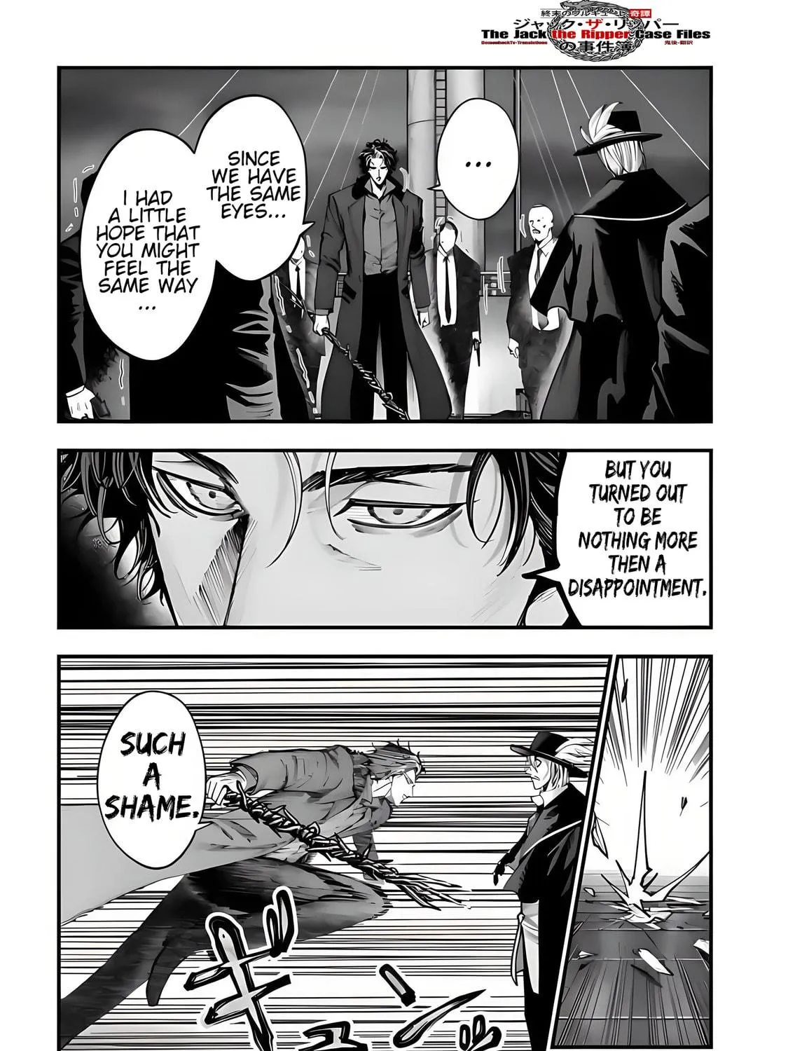 Record of Ragnarok: The Jack the Ripper Case Files β Chapter 20 β Page 8