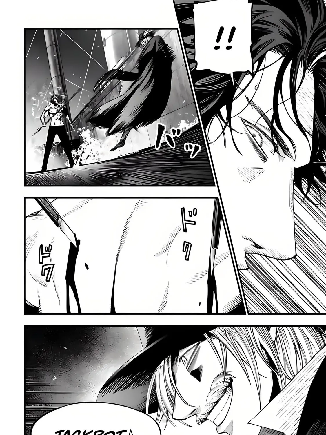 Record of Ragnarok: The Jack the Ripper Case Files β Chapter 20 β Page 56