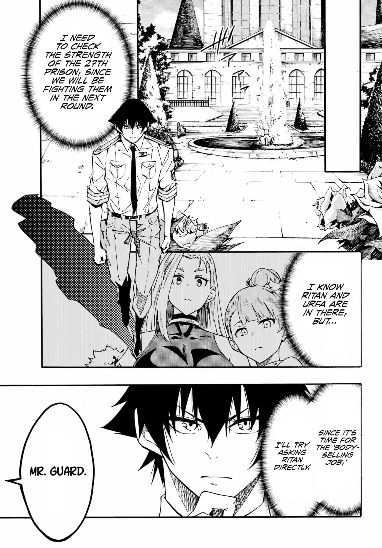 Gokusotsu Kraken β Chapter 34 β Page 13
