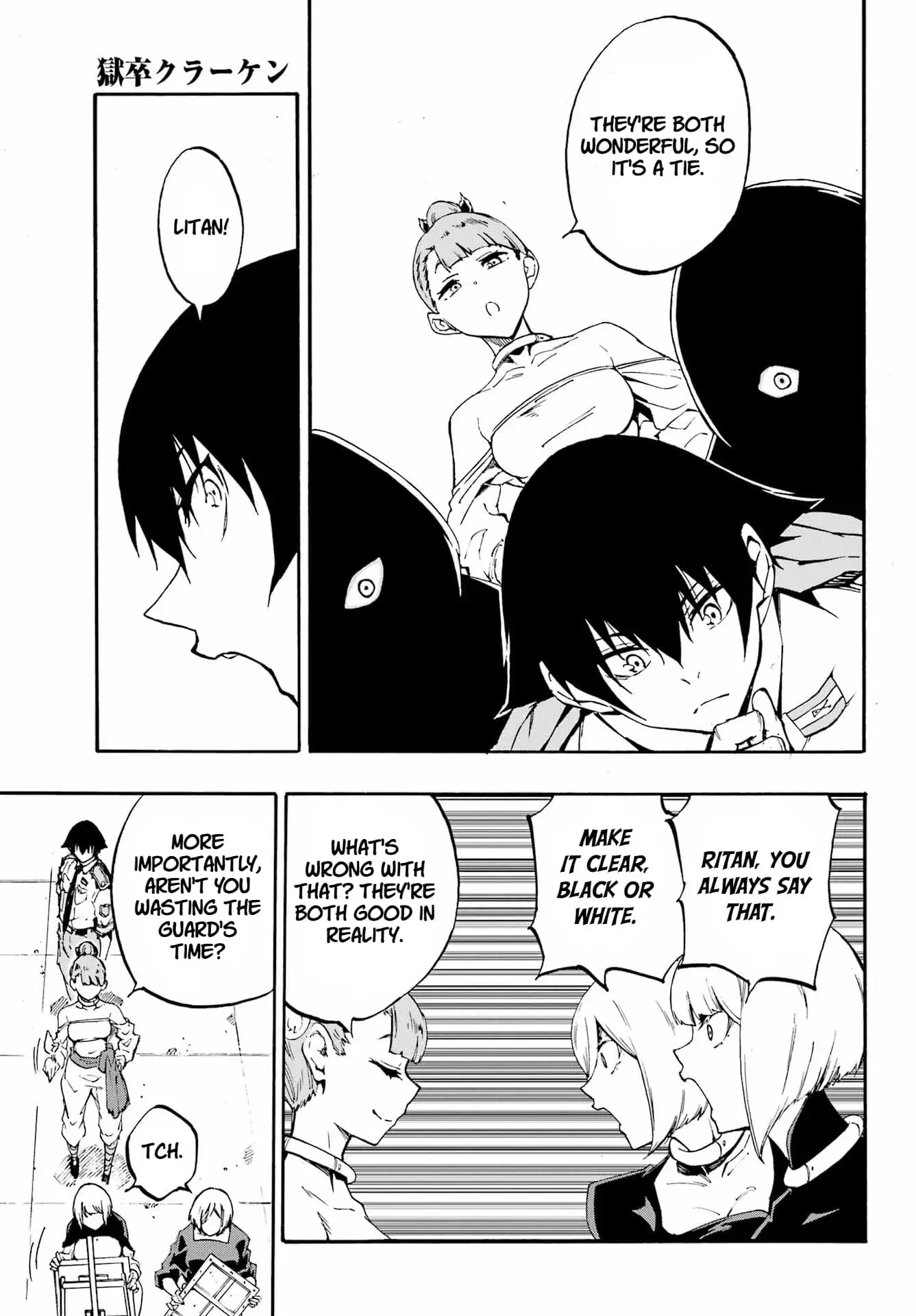 Gokusotsu Kraken β Chapter 34 β Page 17