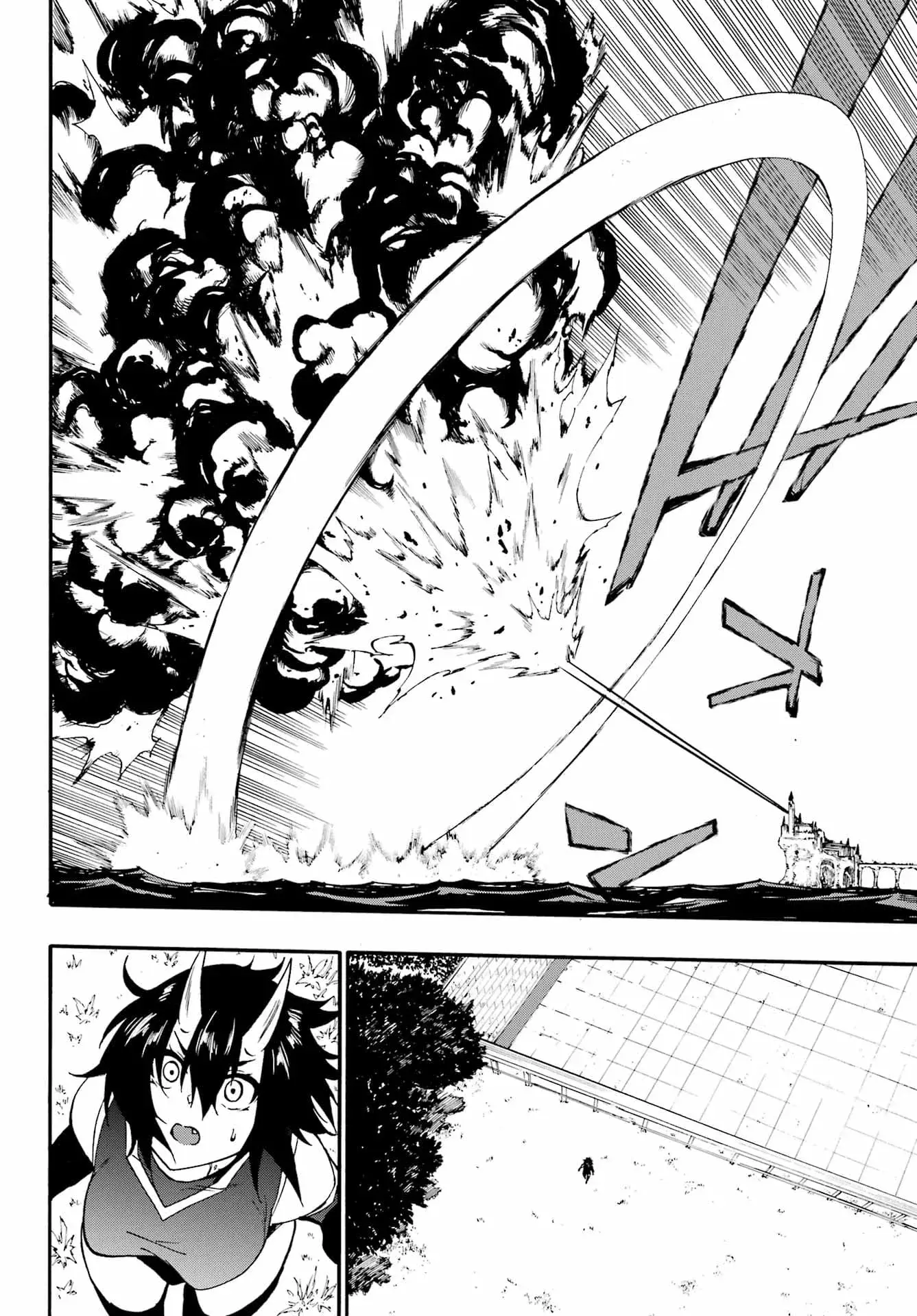 Gokusotsu Kraken β Chapter 34 β Page 35