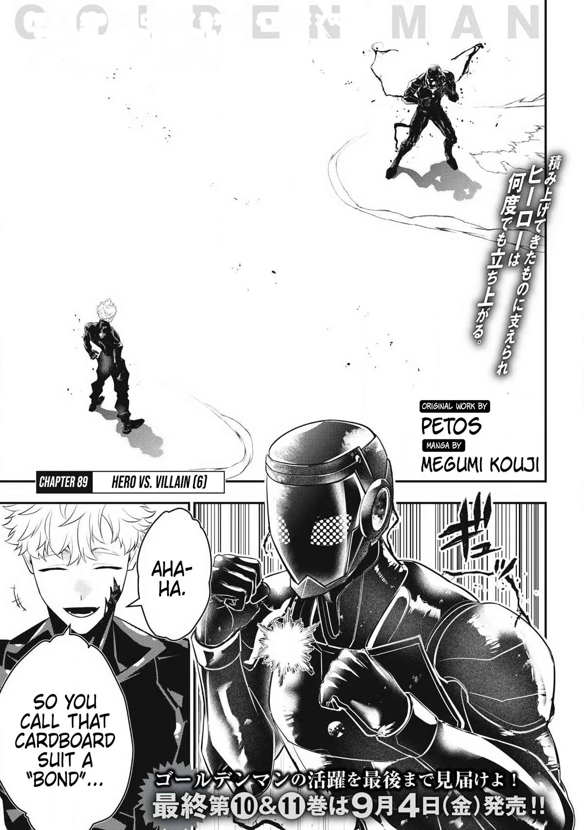 GOLDEN MAN Manga β Chapter 89 β Page 1
