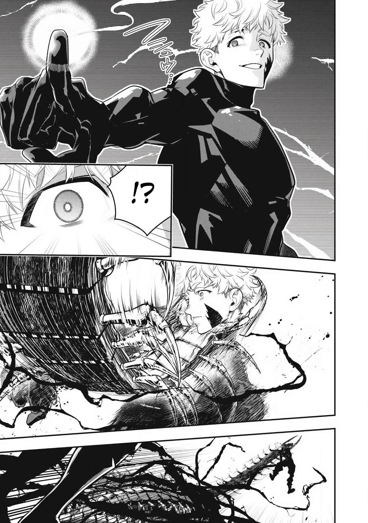 GOLDEN MAN Manga β Chapter 89 β Page 15