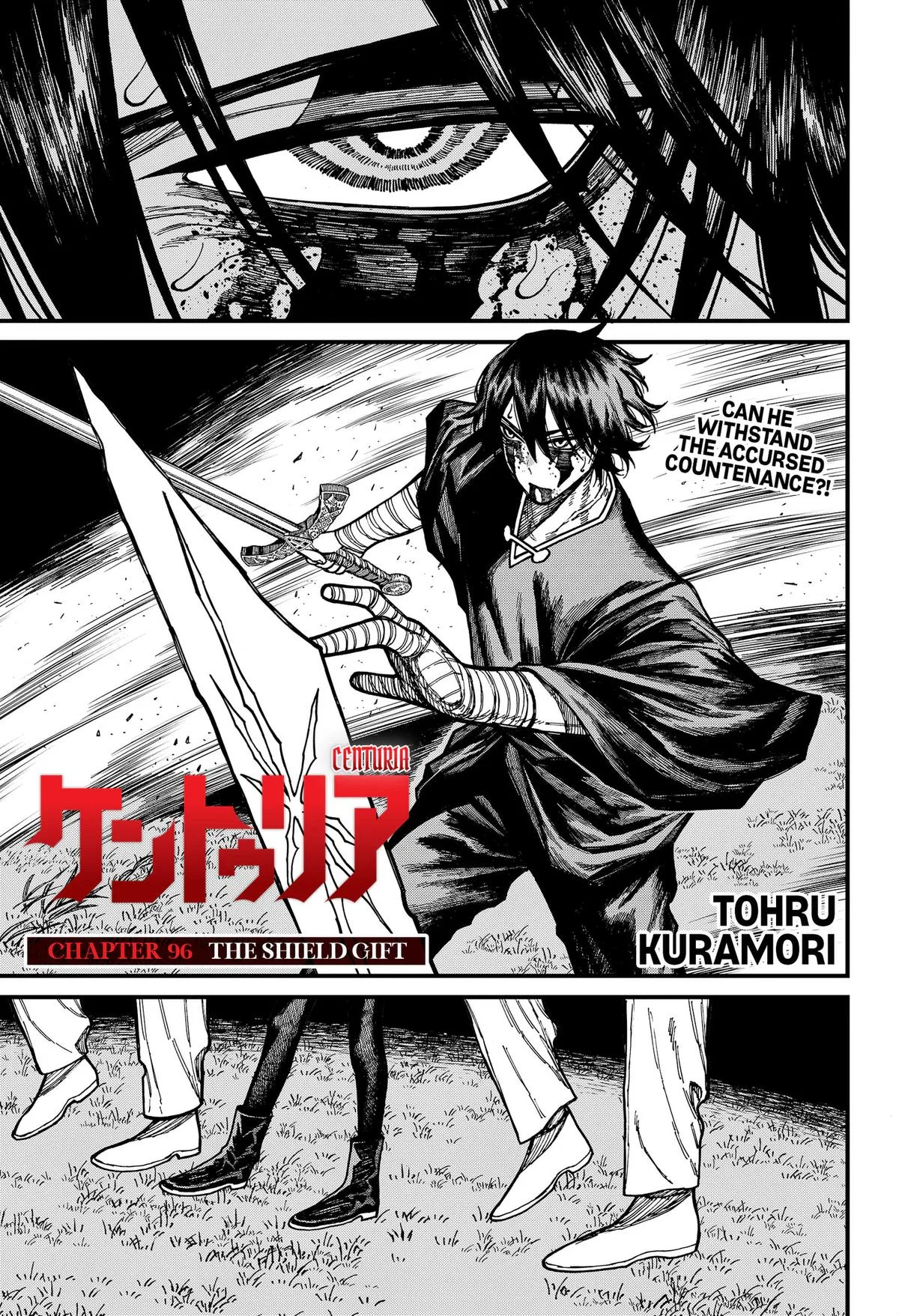Centuria β Chapter 96 β Page 1
