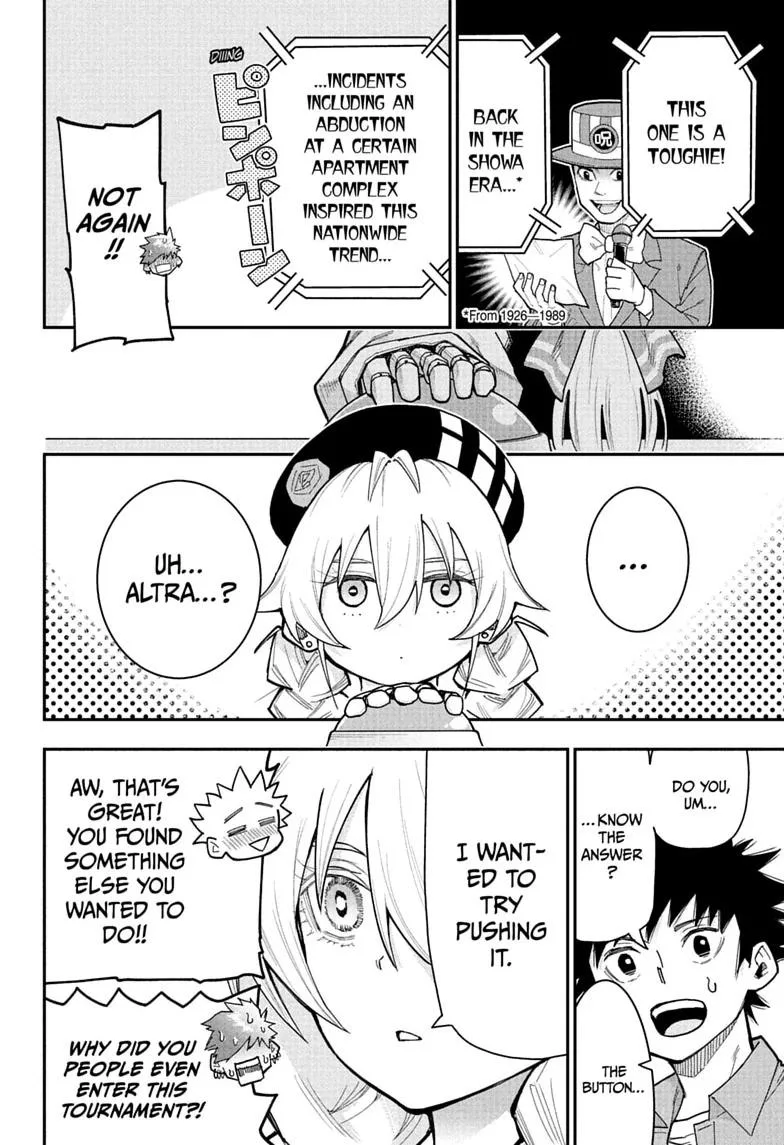 Roku's House of Oddities β Chapter 14 β Page 12