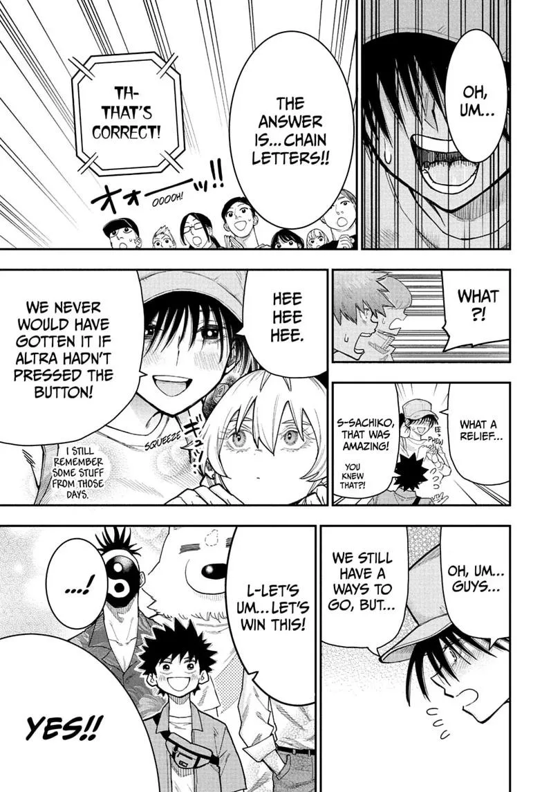 Roku's House of Oddities β Chapter 14 β Page 13