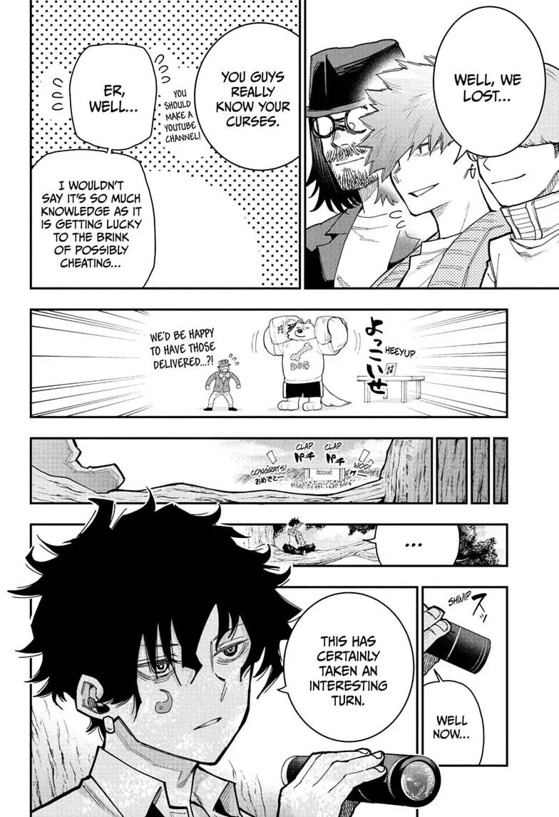 Roku's House of Oddities β Chapter 14 β Page 18