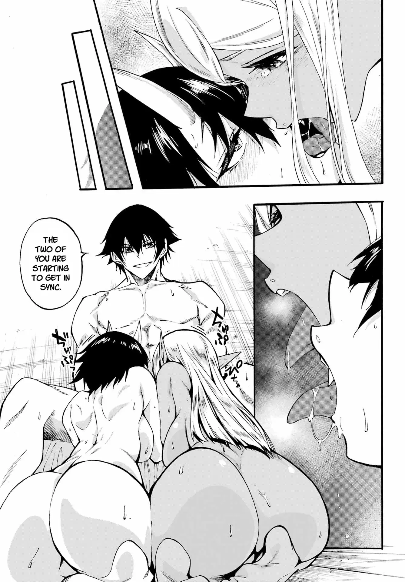 Gokusotsu Kraken β Chapter 35 β Page 13