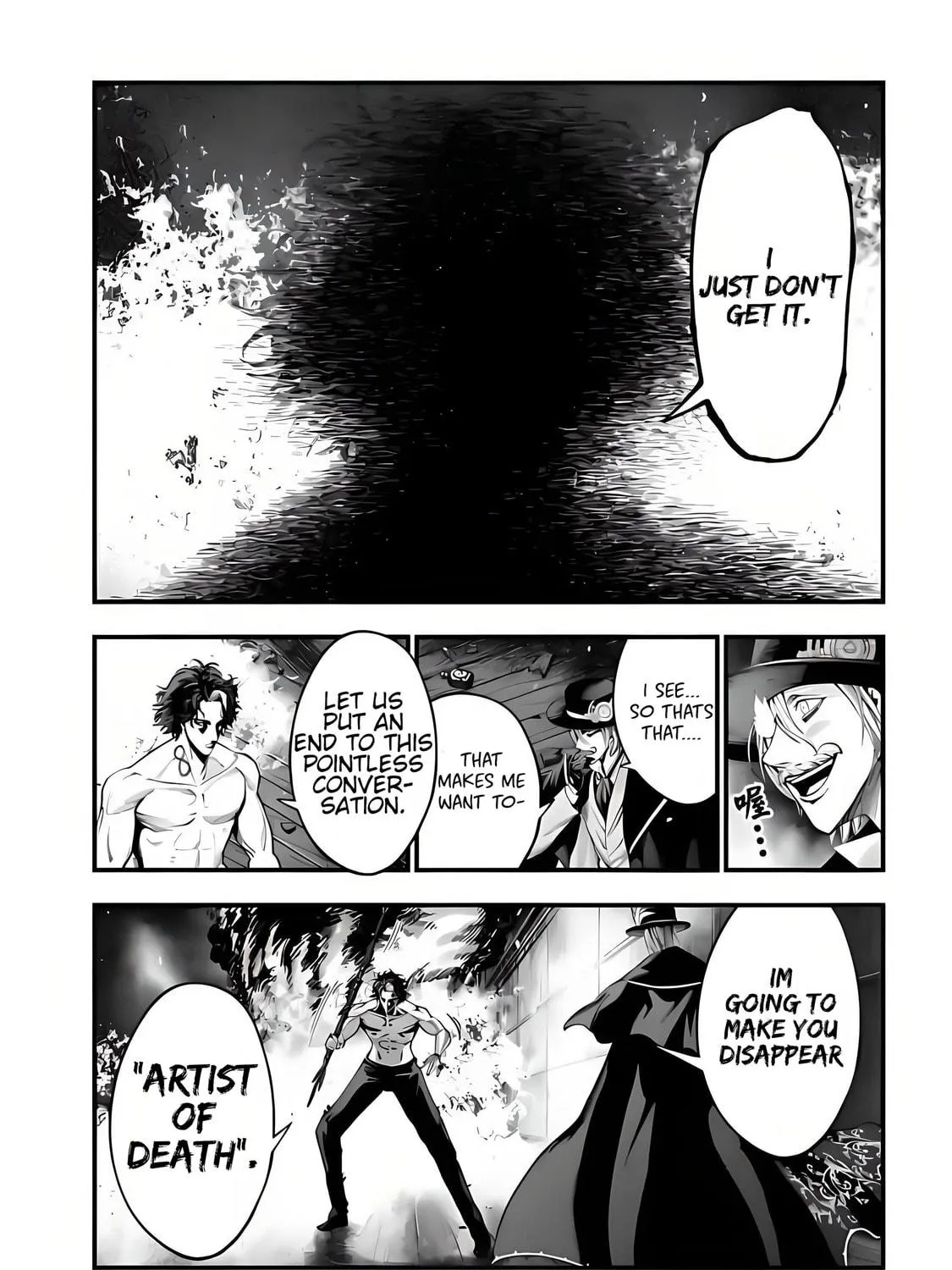 Record of Ragnarok: The Jack the Ripper Case Files β Chapter 21 β Page 10