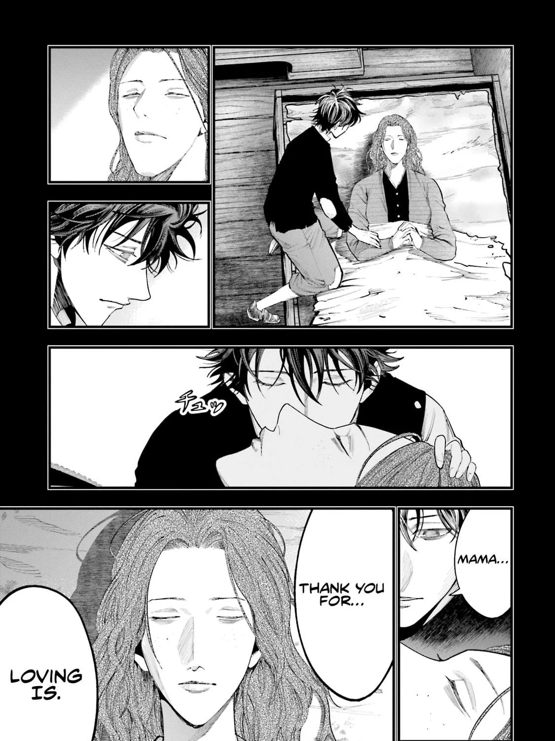 Record of Ragnarok: The Jack the Ripper Case Files β Chapter 22 β Page 5