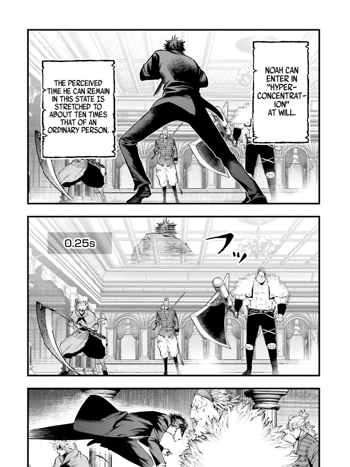 Record of Ragnarok: The Jack the Ripper Case Files β Chapter 22 β Page 43