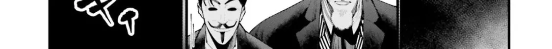 Record of Ragnarok: The Jack the Ripper Case Files β Chapter 23 β Page 2
