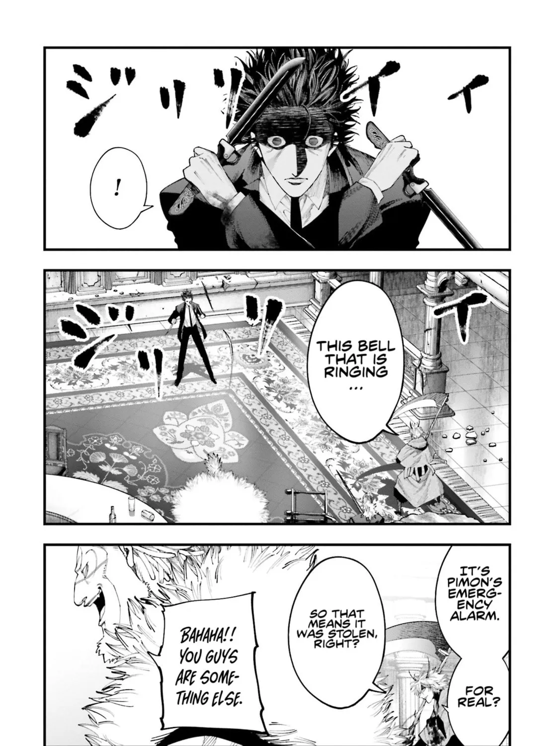 Record of Ragnarok: The Jack the Ripper Case Files β Chapter 23 β Page 7