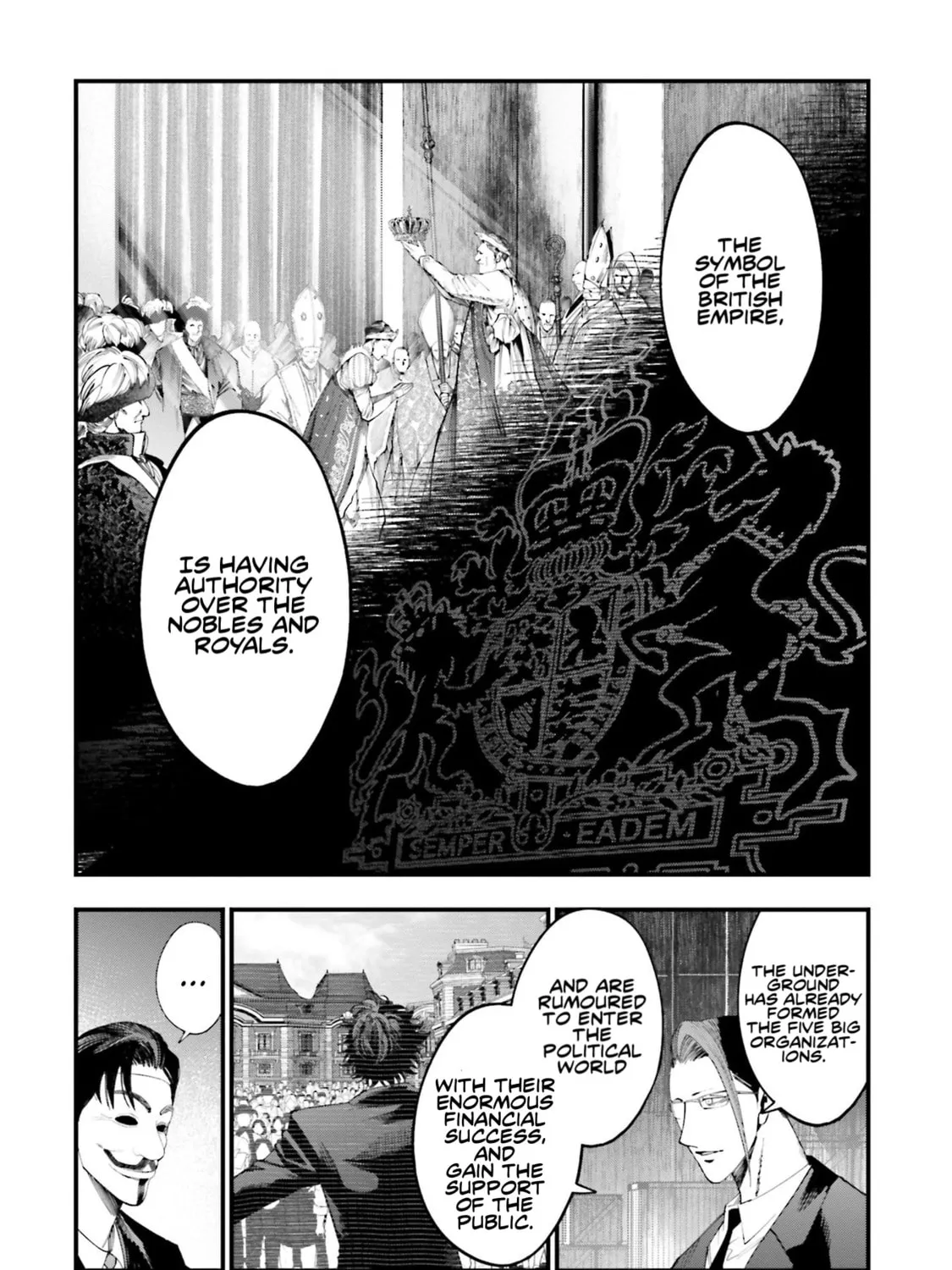 Record of Ragnarok: The Jack the Ripper Case Files β Chapter 23 β Page 27
