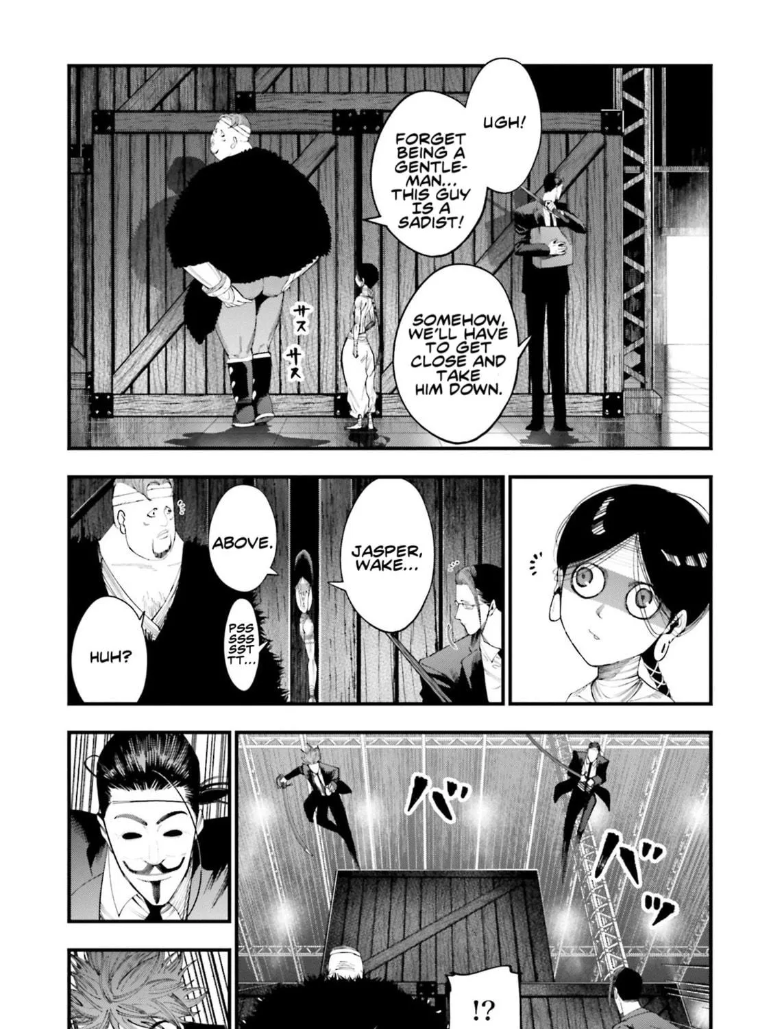 Record of Ragnarok: The Jack the Ripper Case Files β Chapter 24 β Page 5