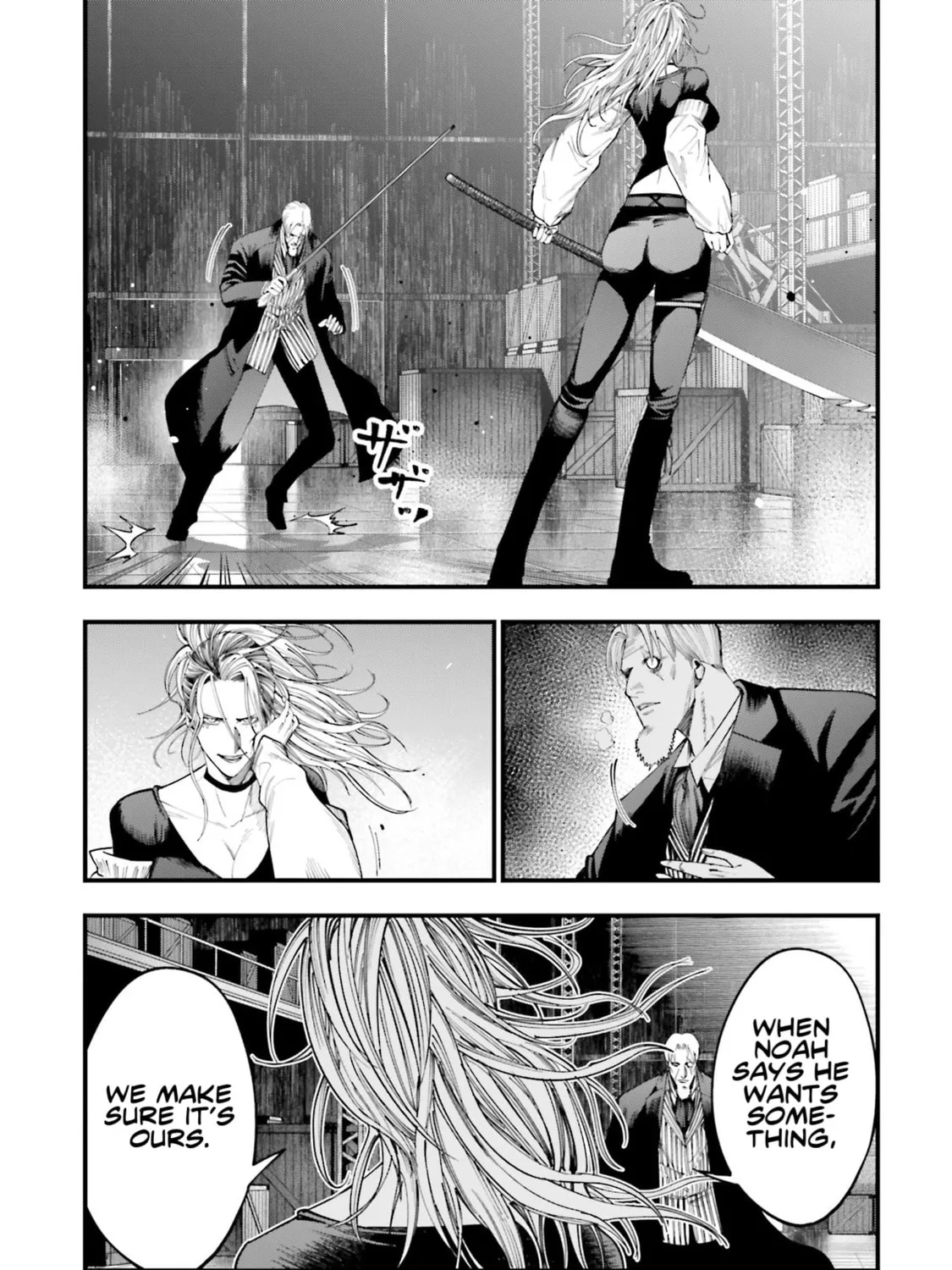 Record of Ragnarok: The Jack the Ripper Case Files β Chapter 24 β Page 21
