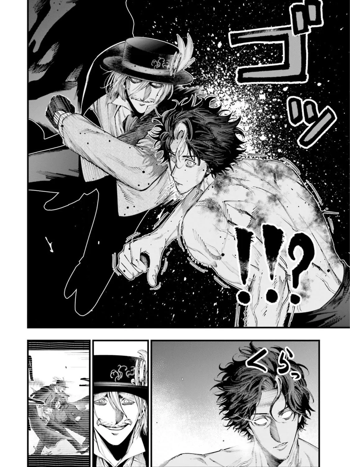 Record of Ragnarok: The Jack the Ripper Case Files β Chapter 25 β Page 40