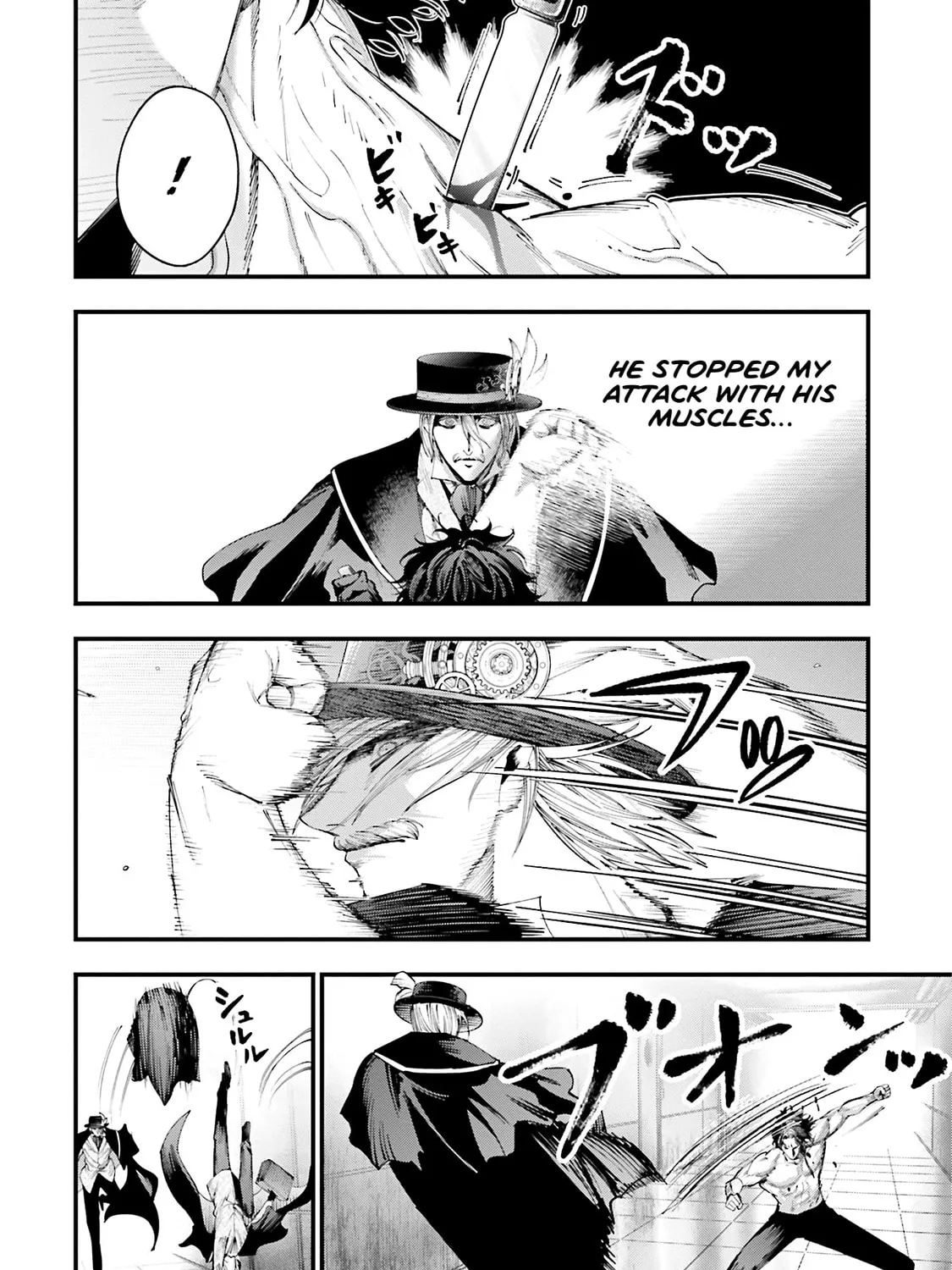 Record of Ragnarok: The Jack the Ripper Case Files β Chapter 25 β Page 44