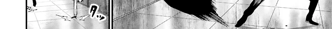 Record of Ragnarok: The Jack the Ripper Case Files β Chapter 25 β Page 45