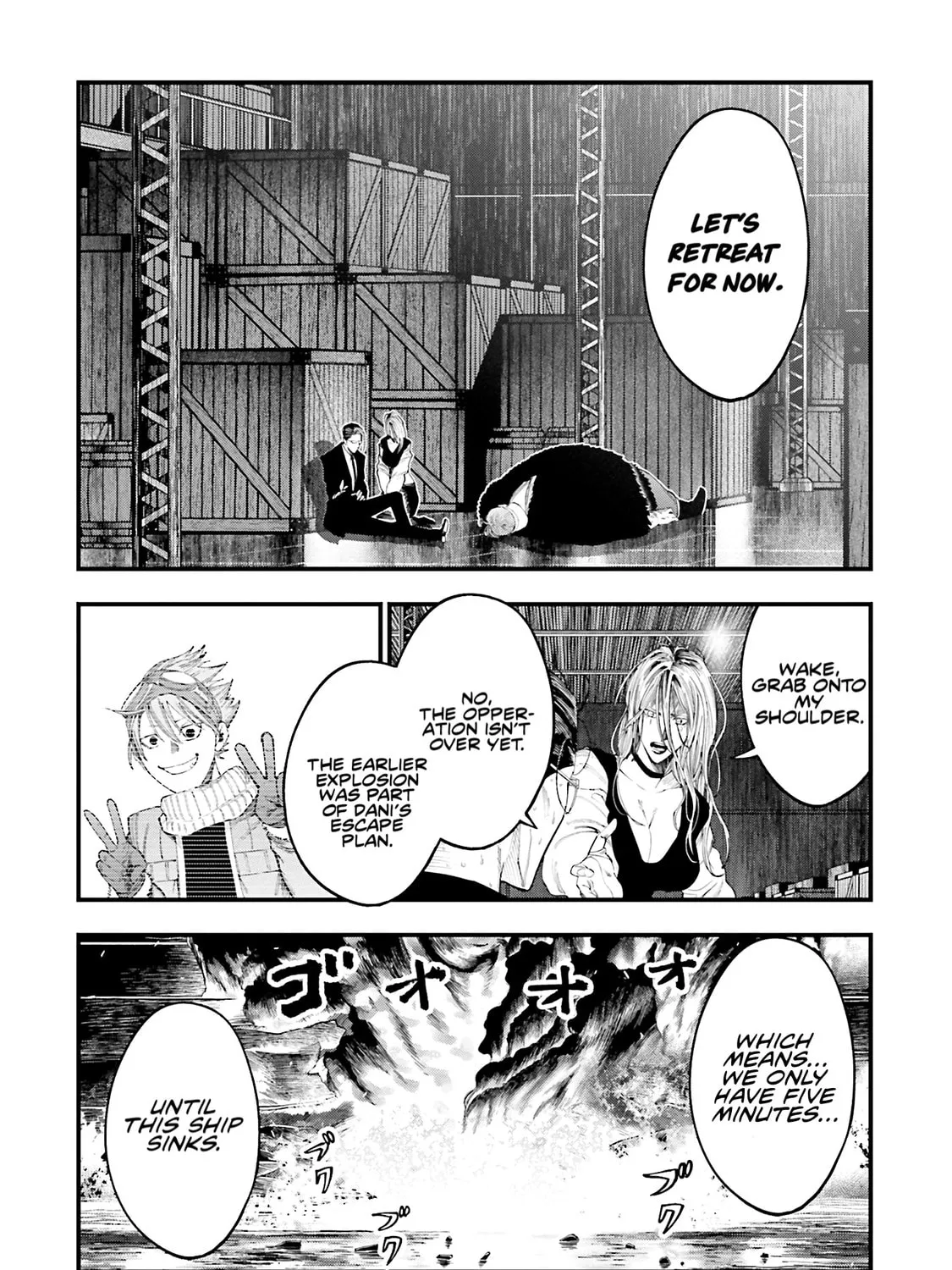 Record of Ragnarok: The Jack the Ripper Case Files β Chapter 26 β Page 36