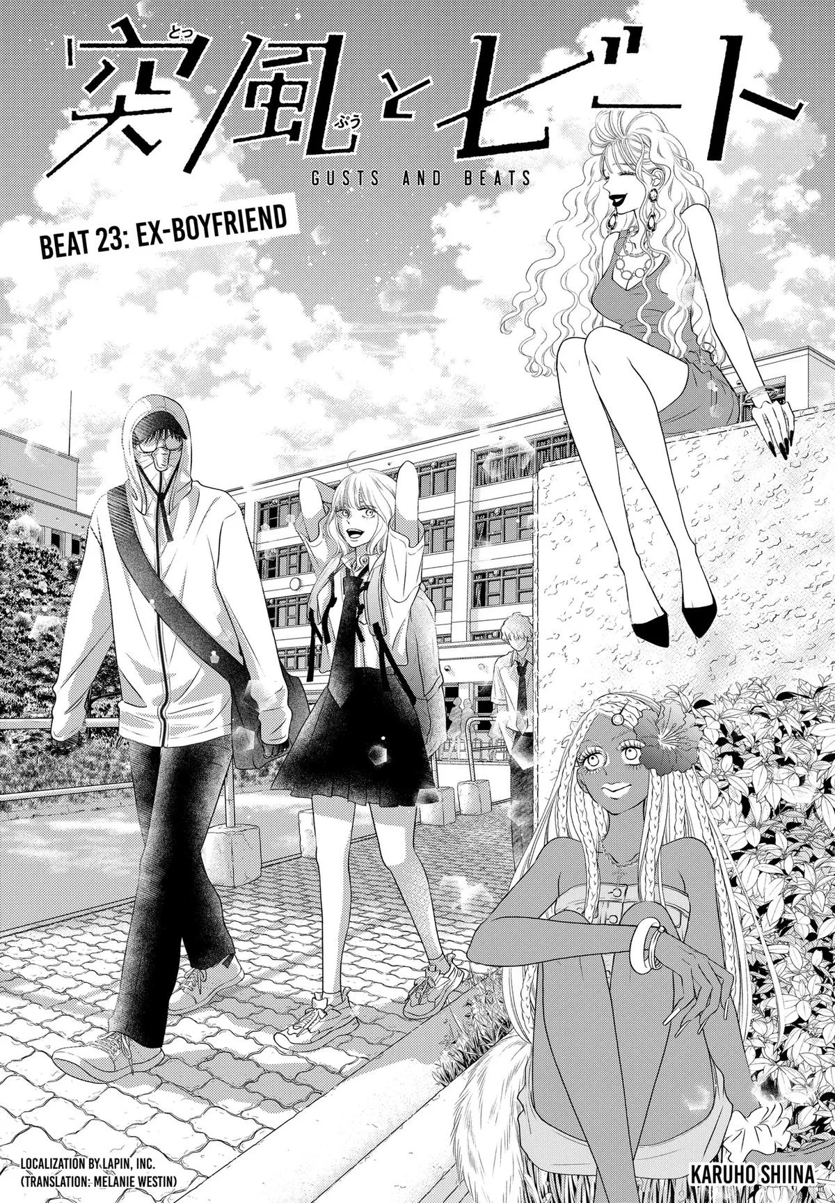 Gusts and Beats β Chapter 23 β Page 1