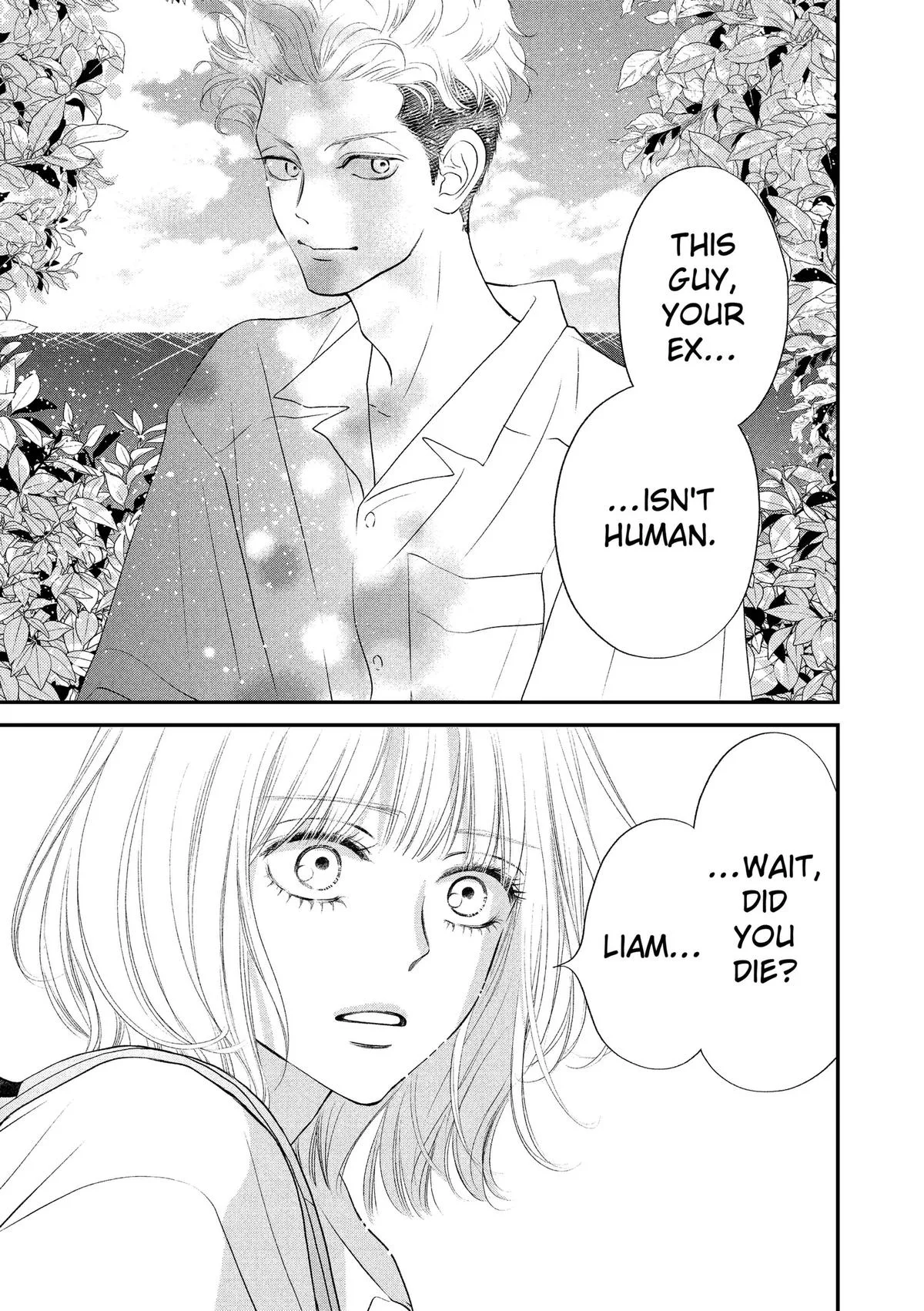 Gusts and Beats β Chapter 23 β Page 5