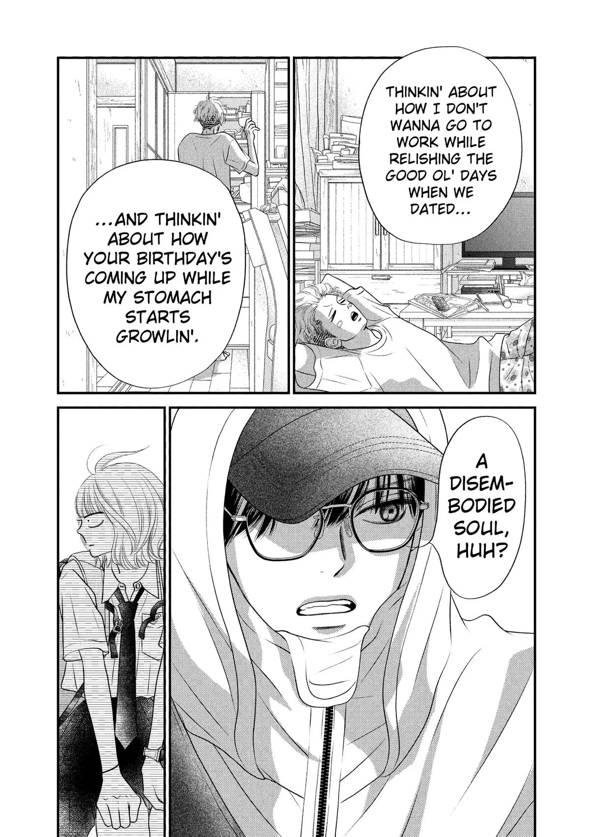 Gusts and Beats β Chapter 23 β Page 7