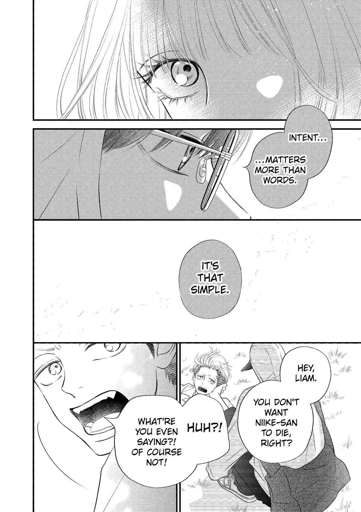 Gusts and Beats β Chapter 23 β Page 32