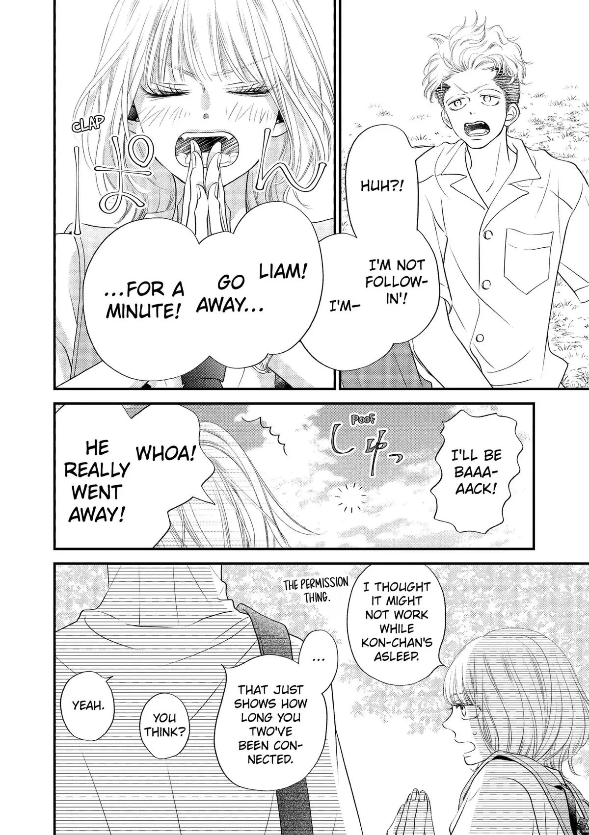 Gusts and Beats β Chapter 23 β Page 34