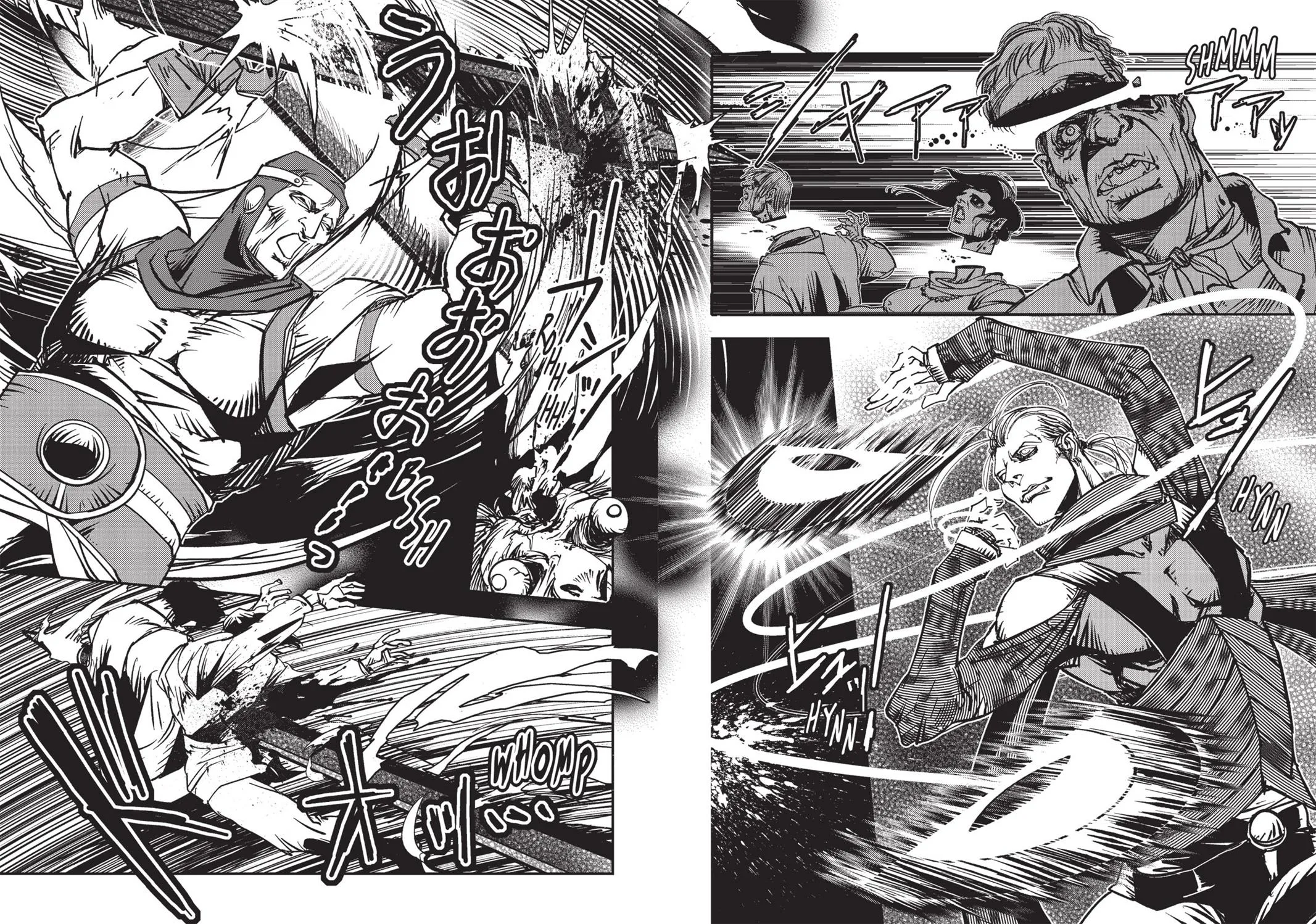 Vampire Hunter D β Chapter Vol 3 β Page 12